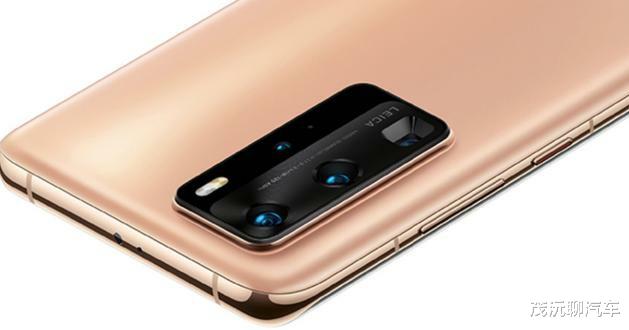 |如何看待华为官网重新上架华为P40 Pro这件事？