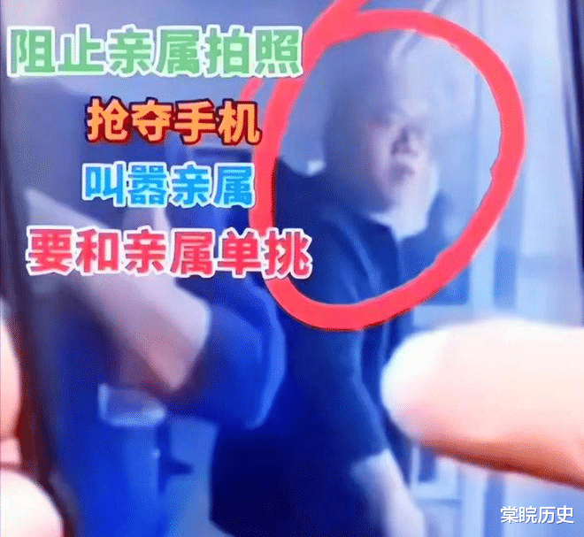 胡鑫宇失踪有消息了!学校关键人物被扒出来,会是“凶手”吗?