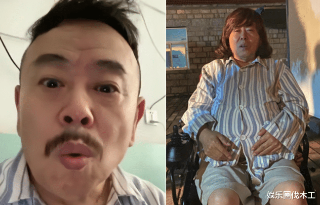 潘长江|喝假酒中毒了?潘长江穿病号服胡言乱语似疯子,表情夸张疑患痴呆