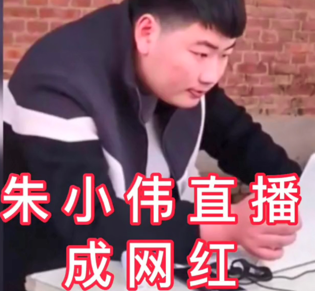 朱之文|和陈萌闹掰?大衣哥质疑孙子不是朱家的,要验DNA