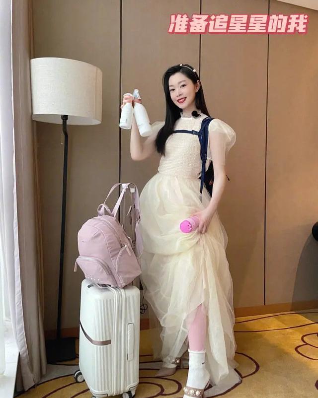 宋轶|宋轶在节目中自曝最不能接受穿丝袜,网友:可惜!