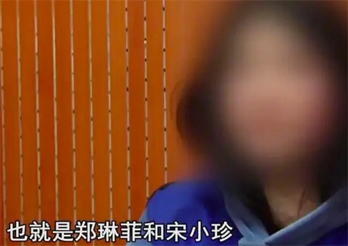 浙江男子为了赚钱铤而走险，让亲妹妹和妻子伺候一百多名男人