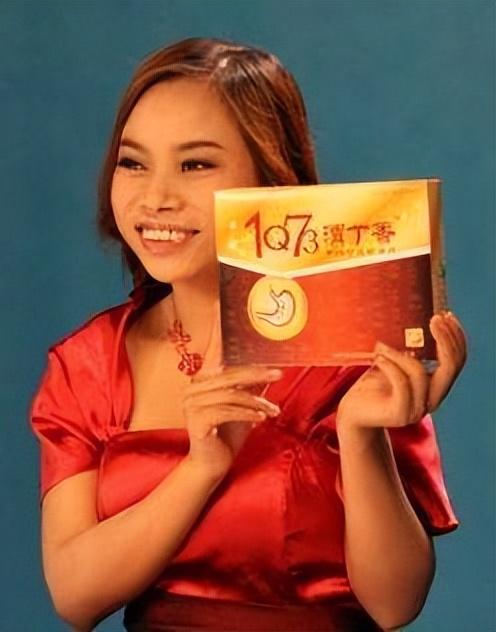 凤姐|罗玉凤，终于也是走到了今天