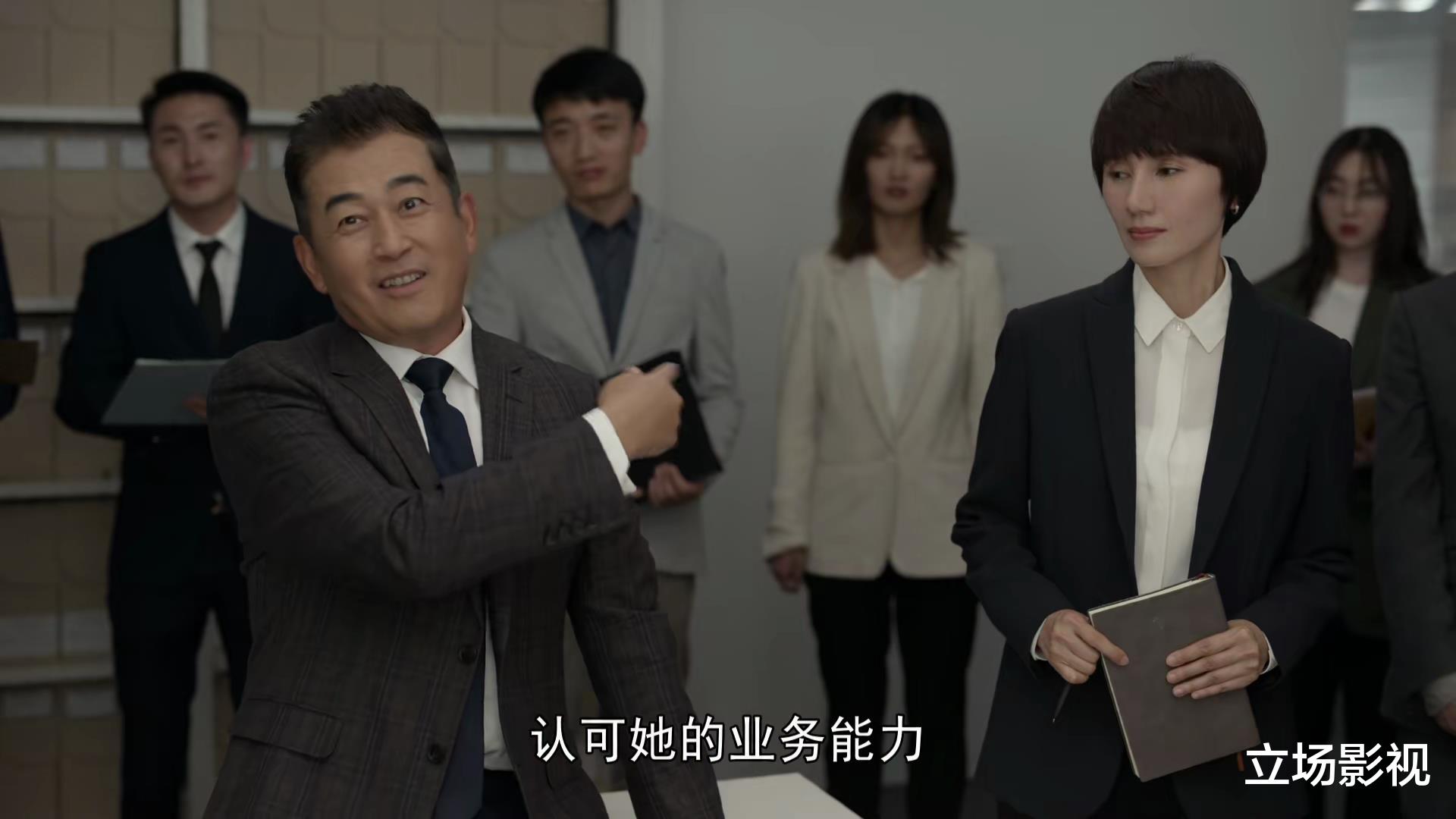 玫瑰之战|看了4集央视《玫瑰之战》后,我连发感叹,国产剧都这样拍,何愁没观众!