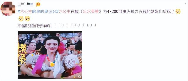 安倍晋三|安倍被枪杀,CCTV6直播开席,“阴阳怪气”让人拍手称赞!