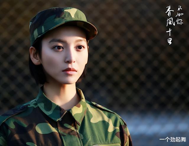 |47岁刘恺威恋情疑曝光!女方巴掌小脸腿超长,两人十指紧扣太腻歪