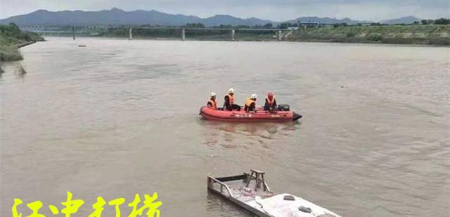广东廉江男子以子女做赌注威胁前妻,竟将俩孩子扔江里致死亡
