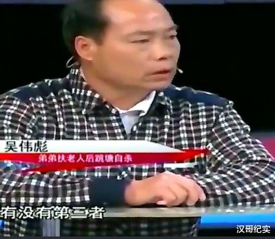 老人路边摔倒无人敢扶!女儿上节目讨公道却被狠狠打脸