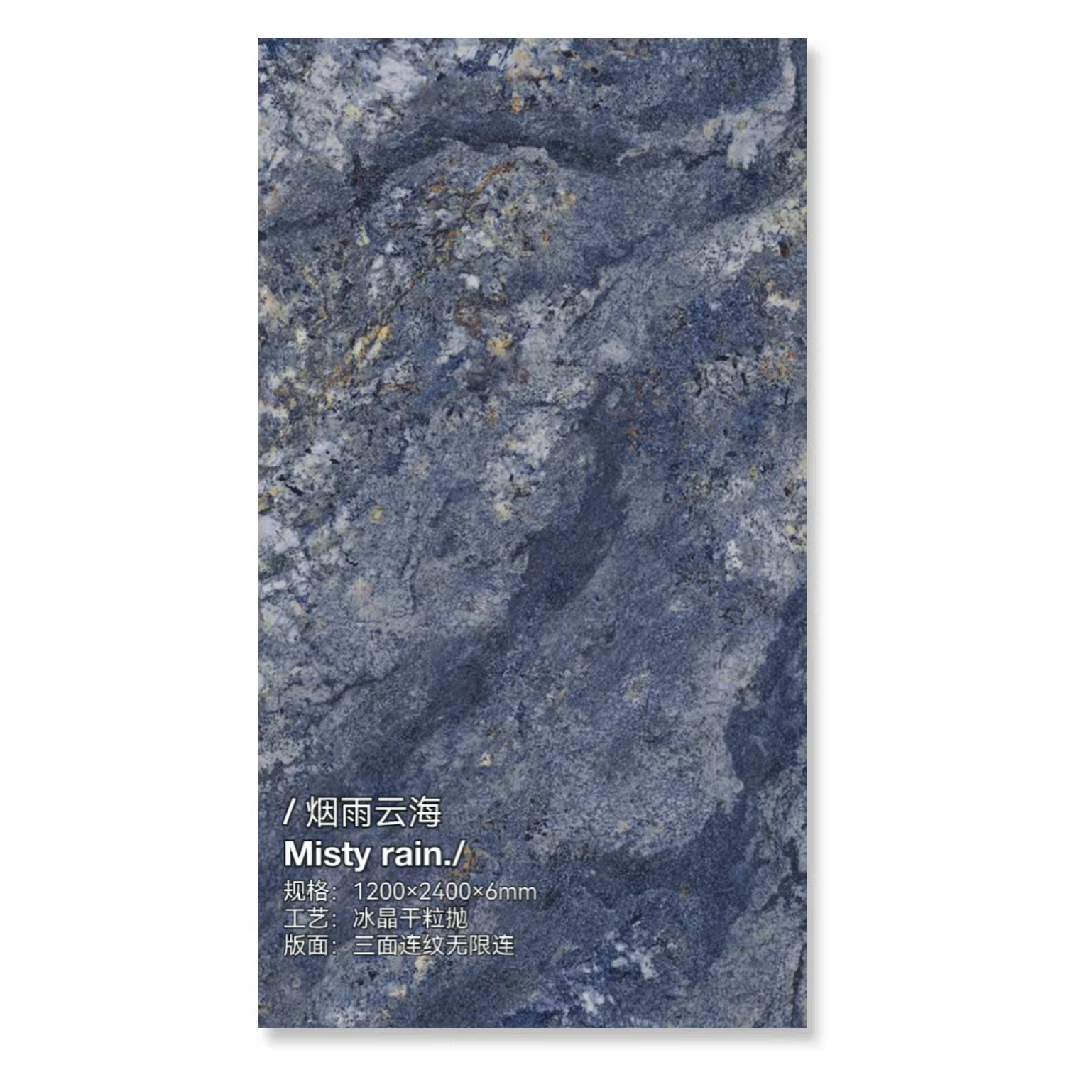 岩板餐桌 | 在餐桌上一起品味人生百味