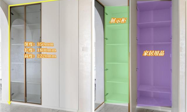 仅凭过道这点面积,我又得到一处新收纳,谁来我家都要指着这里夸