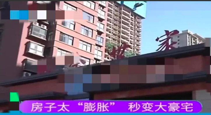 客厅|河南郑州,一男子为了孩子上学,60万买了一套5400平的豪宅!