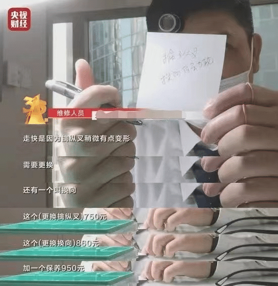 受磁对手表影响解析- 如何判断手表是否受磁? 手表受磁该如何消磁?(图2) 受磁对手表影响解析- 如何判断手表是否受磁? 手表受磁该如何消磁?(图2)