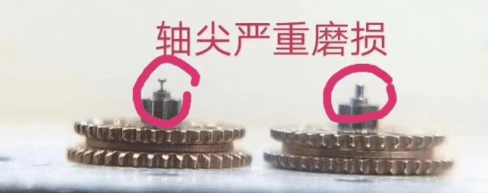 受磁对手表影响解析- 如何判断手表是否受磁? 手表受磁该如何消磁?(图10) 受磁对手表影响解析- 如何判断手表是否受磁? 手表受磁该如何消磁?(图10)