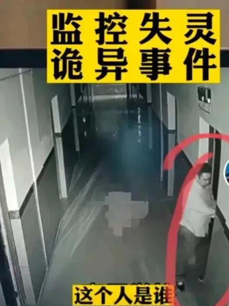 六个重点人物浮出水面?江西高一15岁男孩,校内离奇失踪第39天。