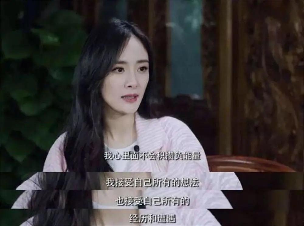 杨幂|“资本弃子”杨幂还是被踢出了局!知情人爆料:被闺蜜出卖