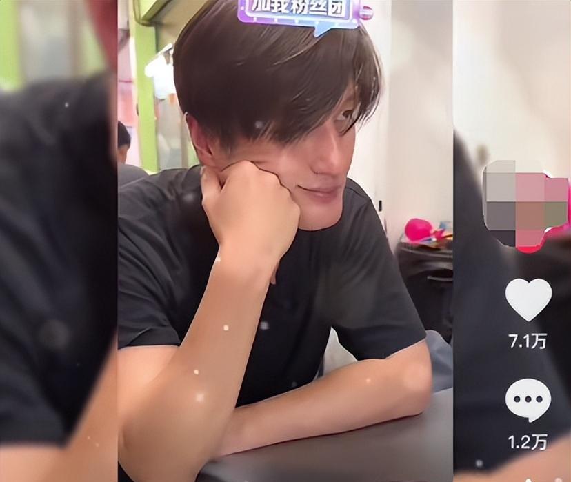 徐冬冬尹子维复合！在男方账号素颜出镜，网友：舔狗应有尽有