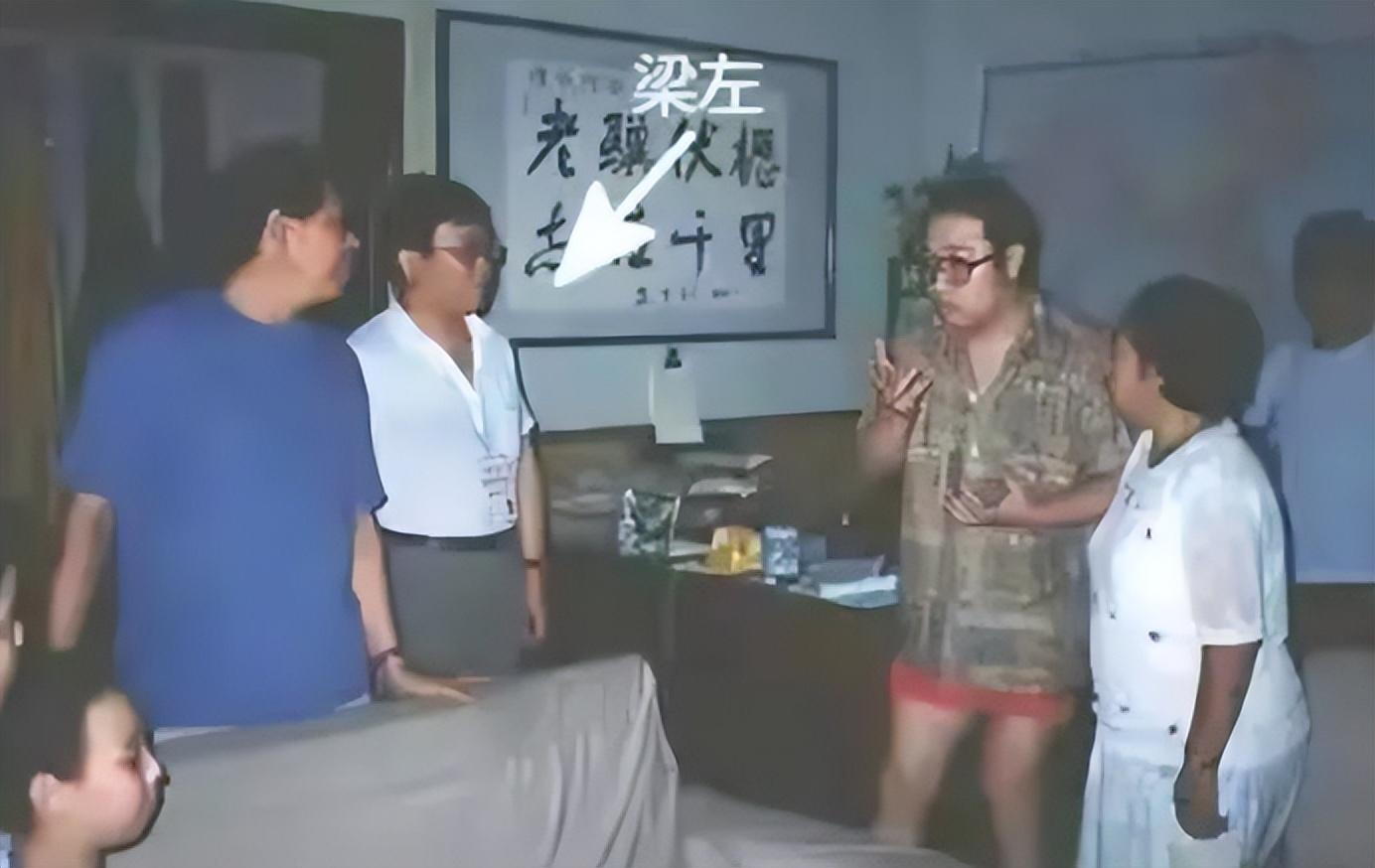 梁天|梁天去世后看清英达,对不起宋丹丹,不参加梁欢的婚礼