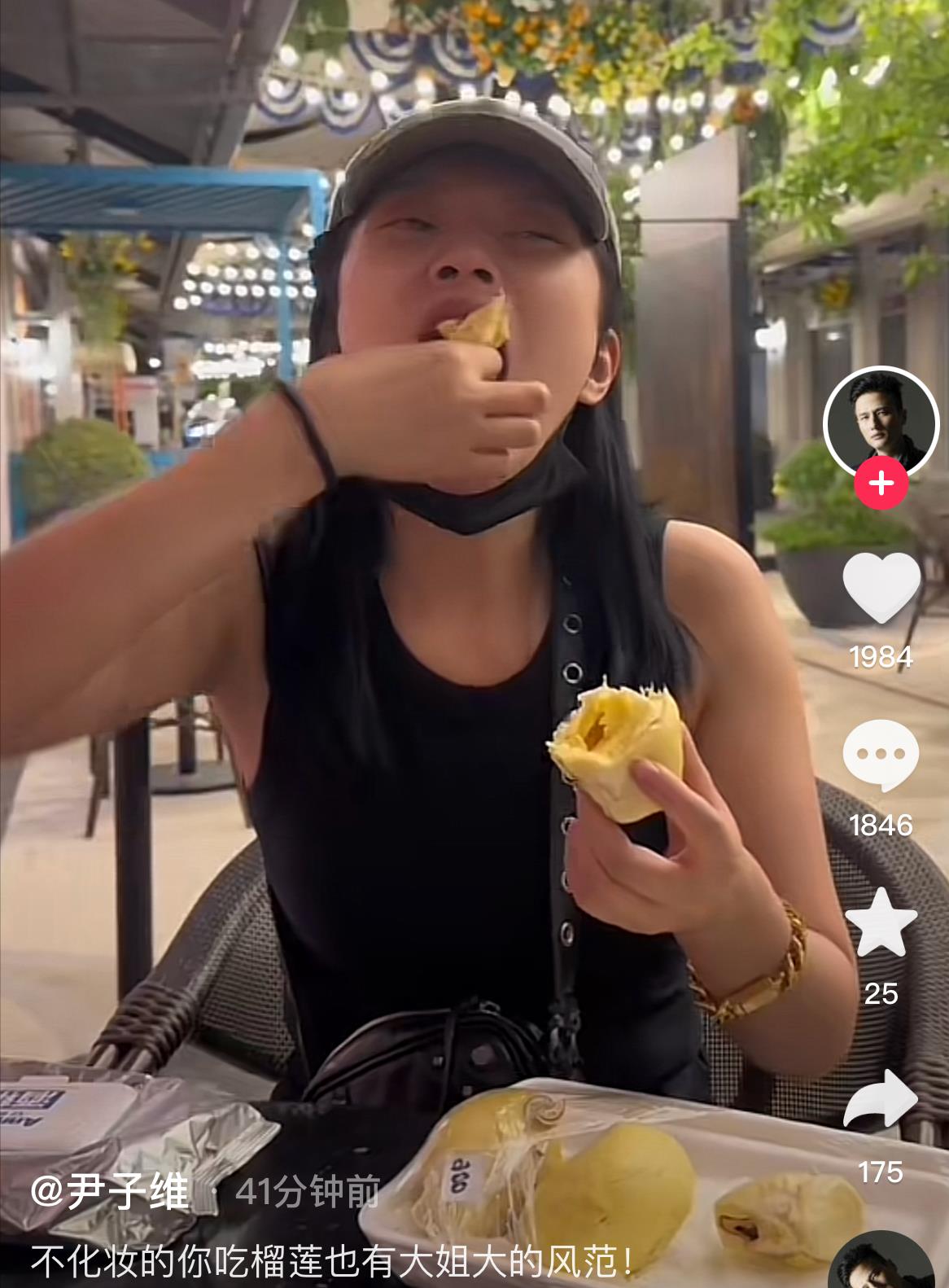 徐冬冬尹子维复合！在男方账号素颜出镜，网友：舔狗应有尽有