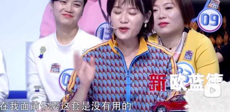 cindy|这瓜，不要太离谱啊…