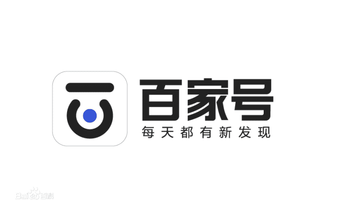 百家号注册入口手机版下载