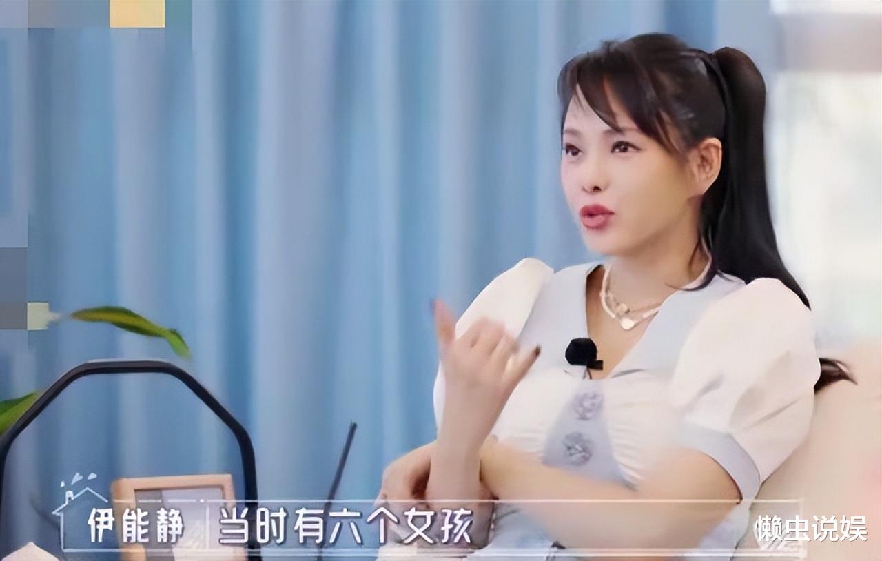 秦昊|伊能静婚变事件再掀波澜，不可一世的秦昊被扒得什么都不剩了