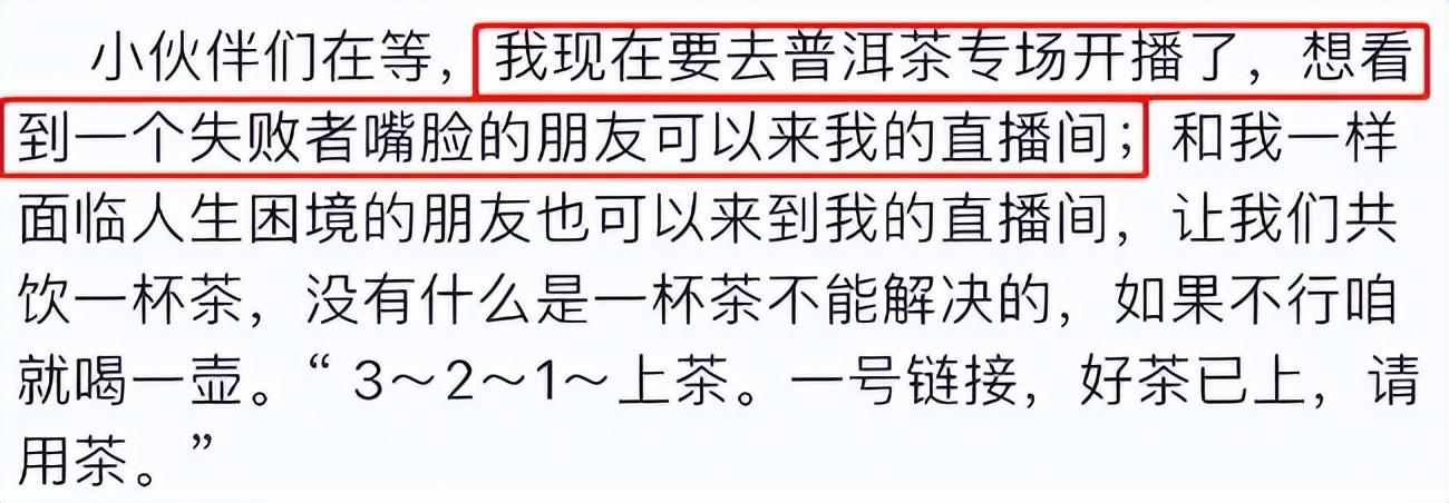 男神|一晚5个瓜!男神出轨,沈腾婚变,娱乐圈太乱了