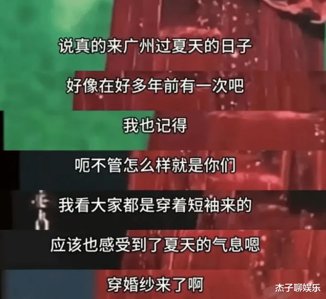 演唱会|王源演唱会引发连锁反应，大量女粉被分手，网店老板才是有苦难言！