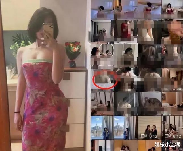 许佳琪|毁三观!董思槿自曝无码照,傍胡总月消费10万,女同学私聊:羡慕