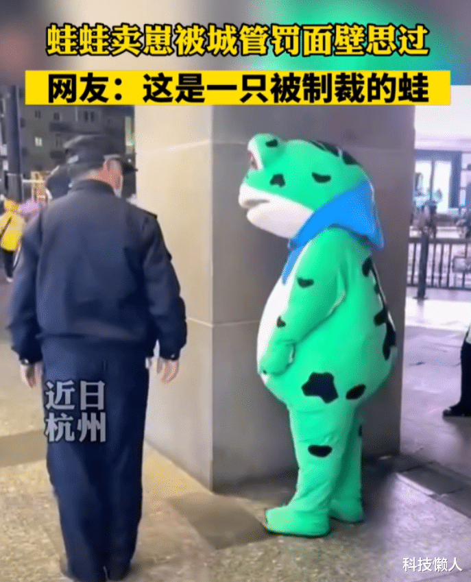 上海市|“卖崽青蛙”动了谁的蛋糕？央媒看不下去，为其发声