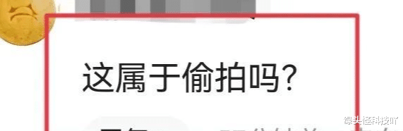 张译|张译近照曝光！参加豪华酒局，弯腰敬酒太卑微，穿千元短袖引争议