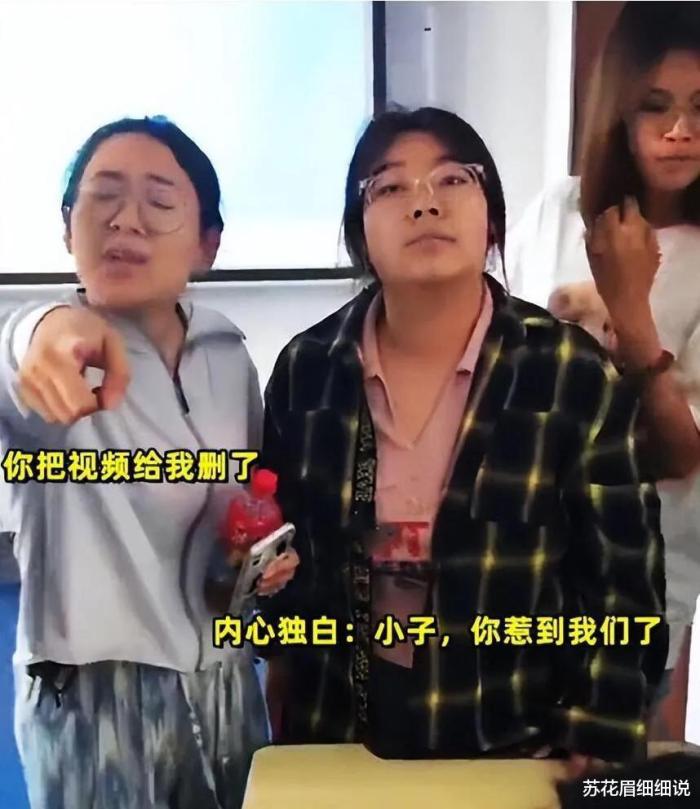 北政学院霸凌事件