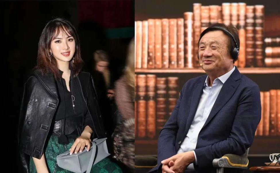 姚安娜|“华为千金”姚安娜,有私人飞机,住5亿豪宅,却仍非要当明星