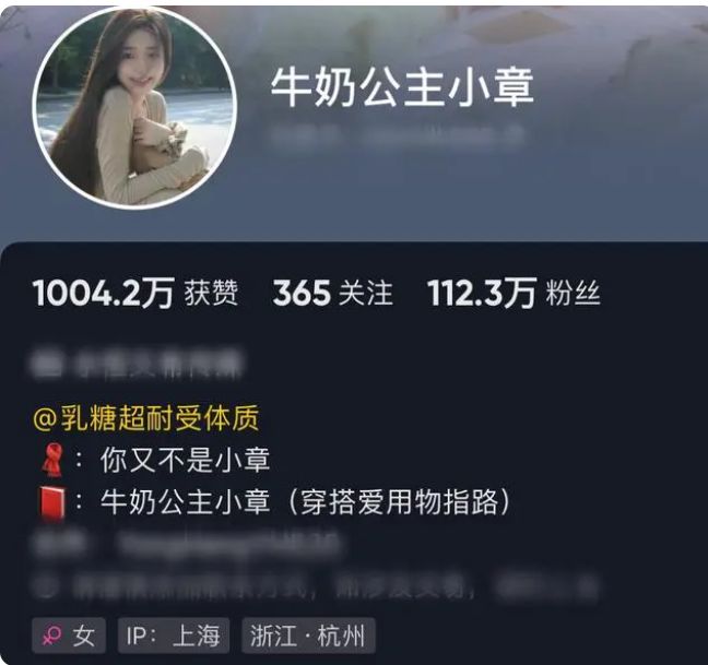 王思聪|王思聪带新女友逛街，新女友颜值出众身材高挑，酷似网红小章