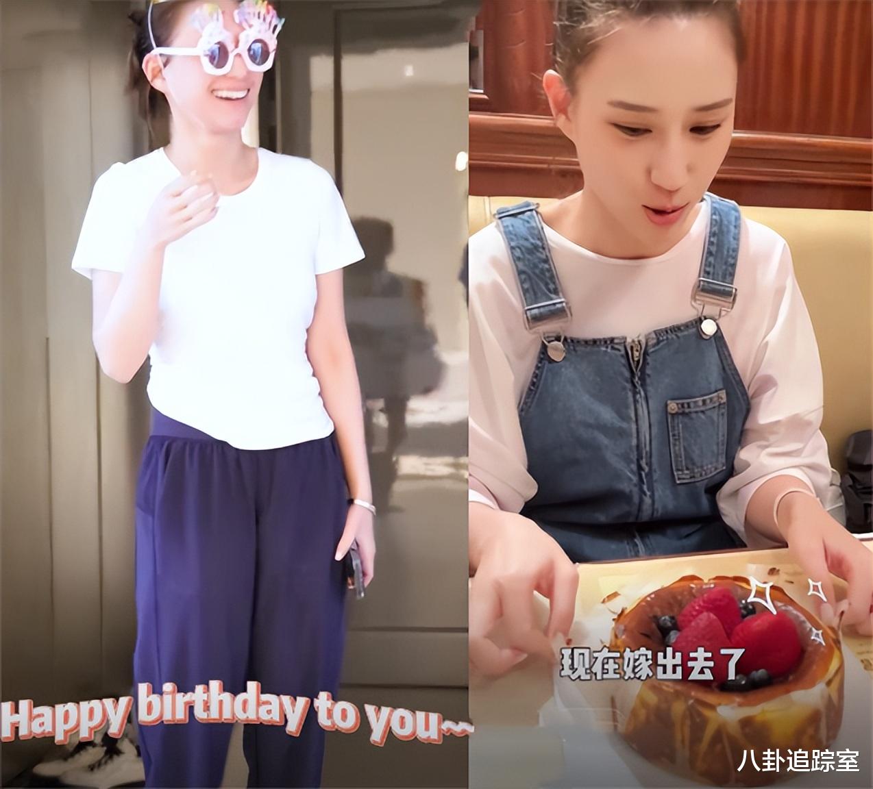 何超莲|何超莲成窦太后迎32岁生日,穿宽松背带裤疑怀孕,扬言生支足球队