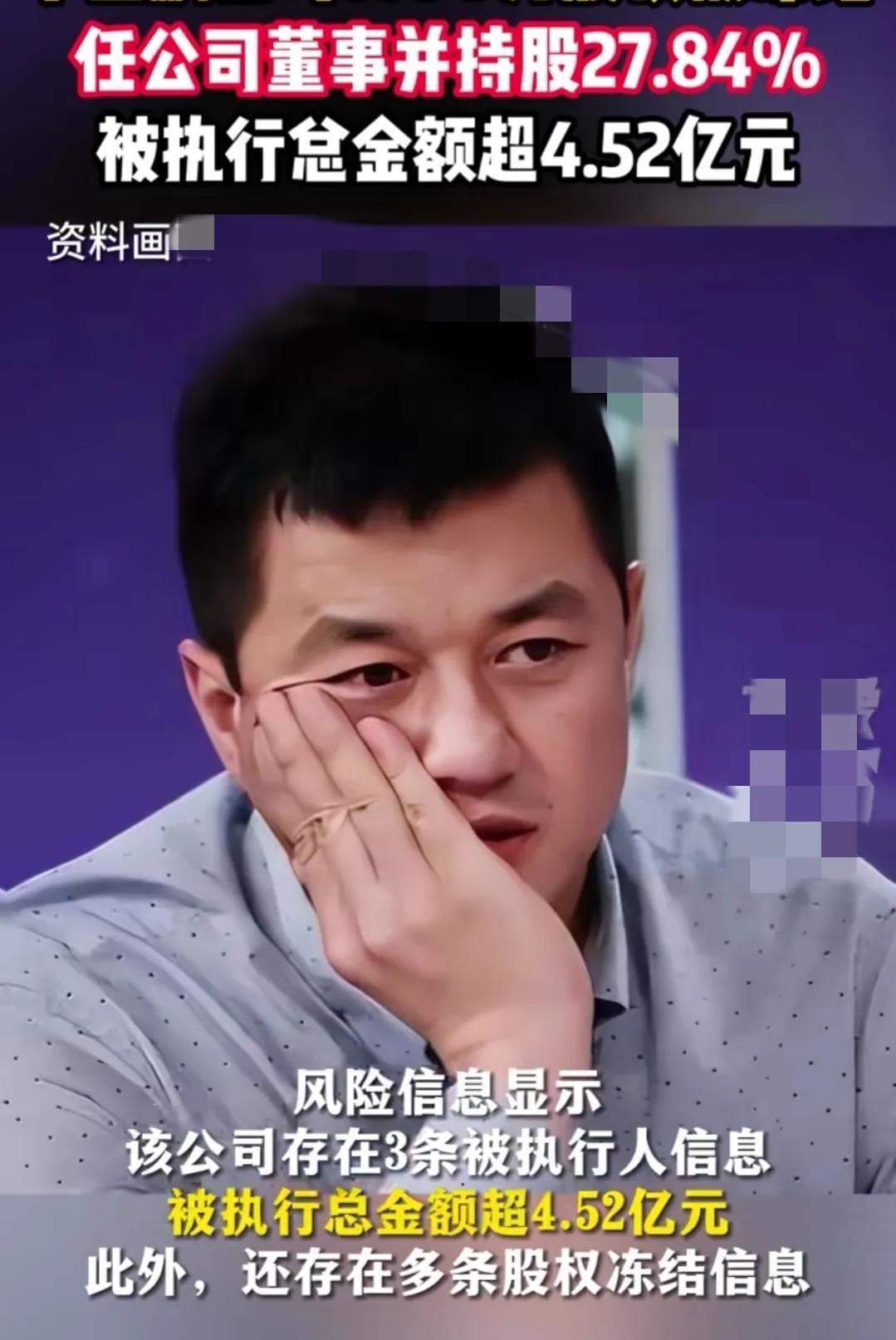 李亚鹏|李亚鹏注定是一条不归路，连续直播3天，仍然挽回不了目前的困境