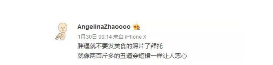 赵子易|“狗保姆”赵子易：7年熬走思聪多任女友，负面不断却独得宠爱