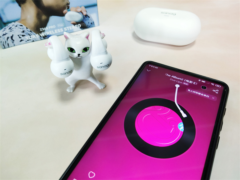 sanag塞那 Z36S Pro Max开放式耳夹蓝牙耳机：不一样的聆听体验