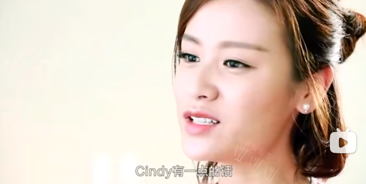 cindy|这瓜，不要太离谱啊…