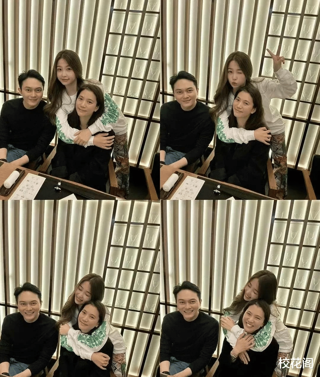 黄景瑜|5月2日:睡起来娱乐圈发生了什么??