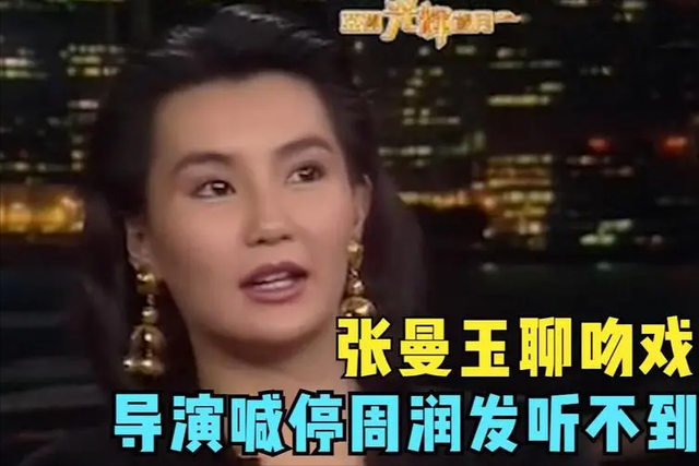 |周润发：“香港之子”被拉下神坛，他的“完美人设”都是假的？