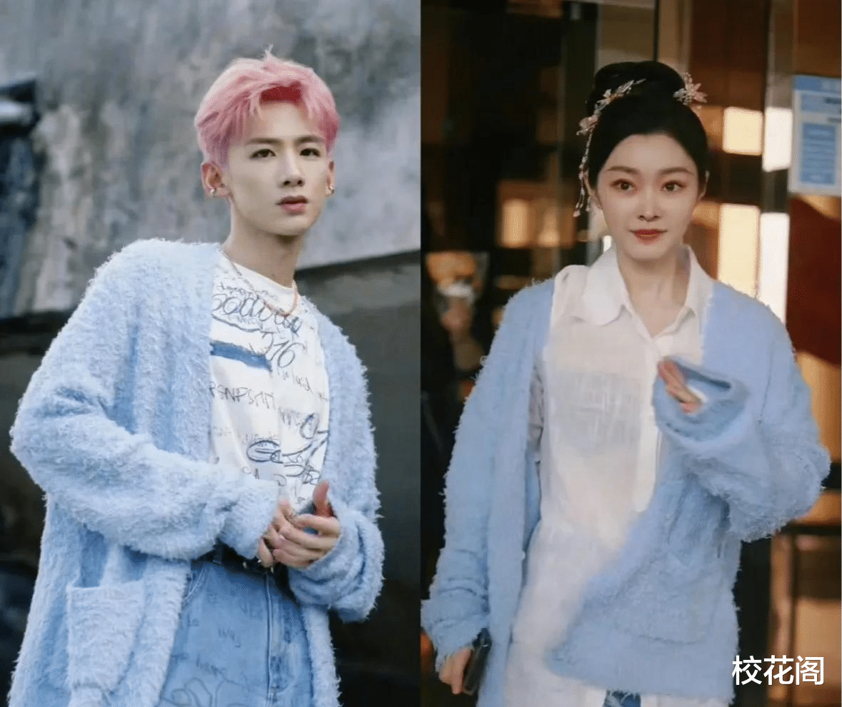 黄景瑜|5月2日:睡起来娱乐圈发生了什么??