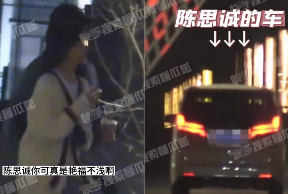 陈思诚|陈思诚与相差21岁女友同居试婚，父女恋很甜蜜