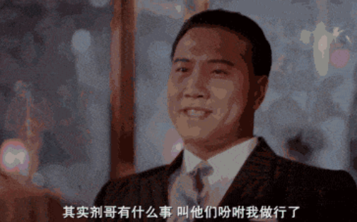 大湾区这一晚，66岁的“港圈大佬”万梓良，活成了一个笑话