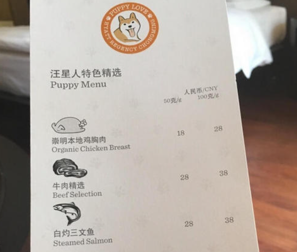 赵子易|“狗保姆”赵子易：7年熬走思聪多任女友，负面不断却独得宠爱