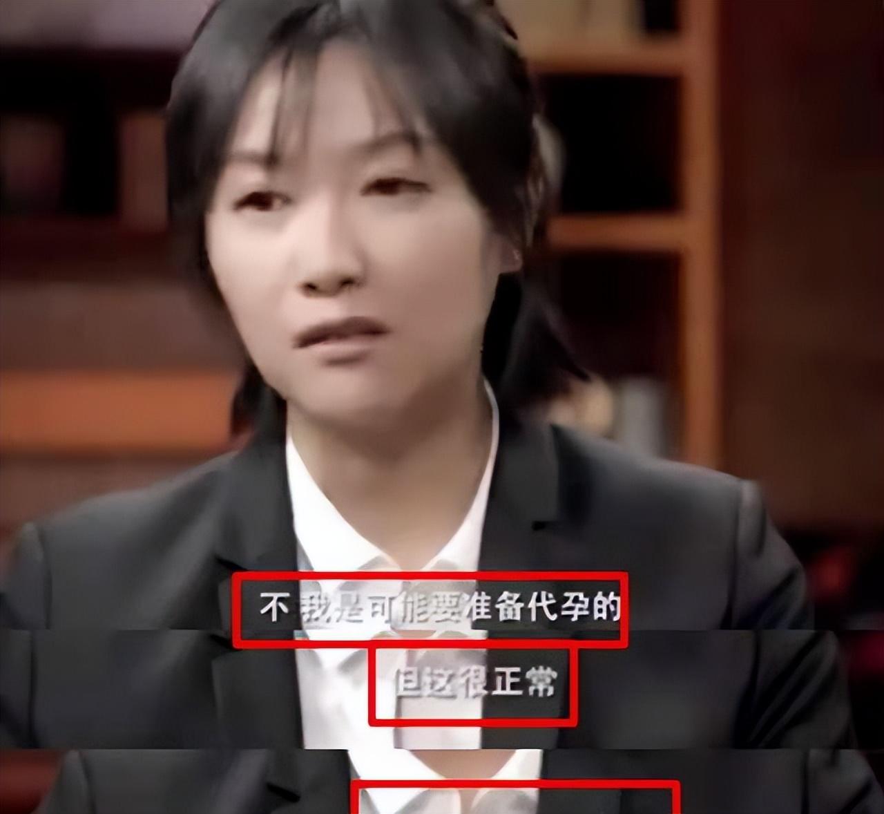 徐静蕾|曝49岁徐静蕾在美国秘密生女，孩子生父疑为黄立行