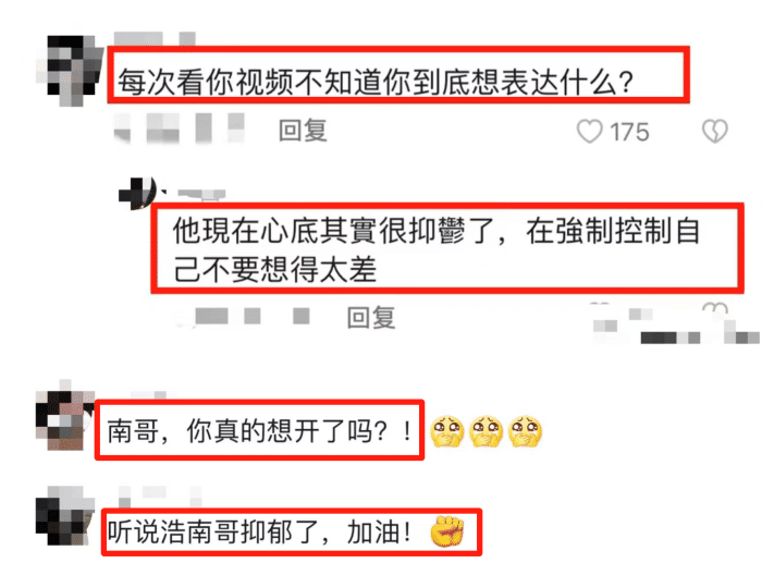 58岁港星“加钱哥”郑浩南,妻子出轨卷款跑路,沦落到吃8元快餐,状态惹人担忧(组图) - 12