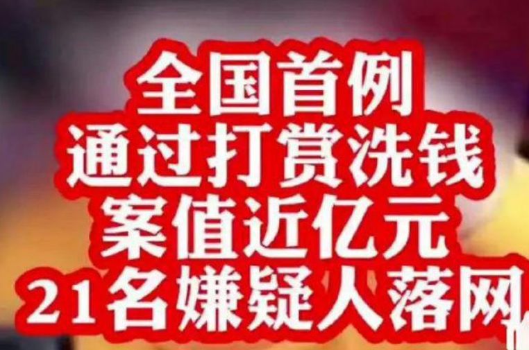 王冕|王冕老李被捕后续，李先生老婆朋友圈回应：他只是运气不好!