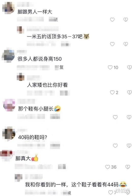 郭富城老婆晒健身照,身高被指才一米五,可脚却比男人还大引热议(组图) - 4