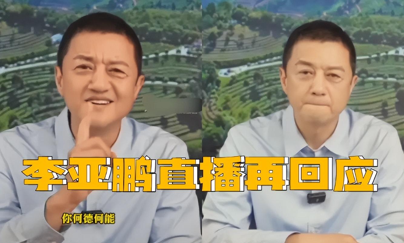 男神|一晚5个瓜!男神出轨,沈腾婚变,娱乐圈太乱了