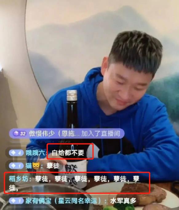 曹云金|直播间十万人听曹云金说相声，郭德纲“着急”了